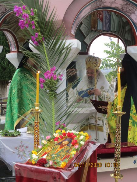 Πανήγυρις τοῦ Ὁσίου καί Θεοφόρου Πατρός ἡμῶν Γεωργίου τοῦ Ὁμολογητοῦ καί Θαυματουργοῦ 